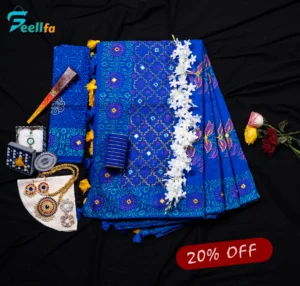 প্রিমিয়াম নিলাভি শাড়ি কম্বো প্যাকেজ